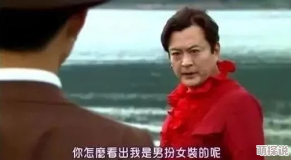 good电影韩国三级理论据说当年因为尺度太大差点被禁播引来无数影迷的关注