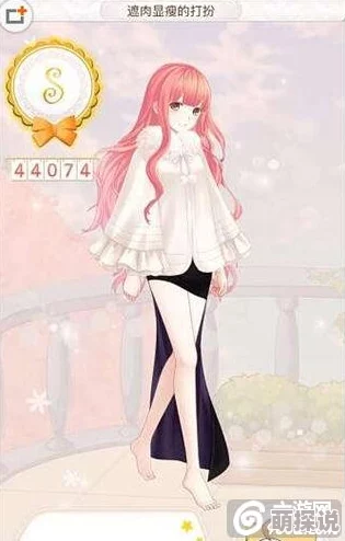 暖暖环游世界440关平民攻略：最新热门S级高分设计图搭配秘籍