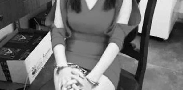 抽插妇女疯狂视频已被举报至相关部门并将严肃处理 抽插妇女疯狂视频已被举报至相关部门并将严肃处理