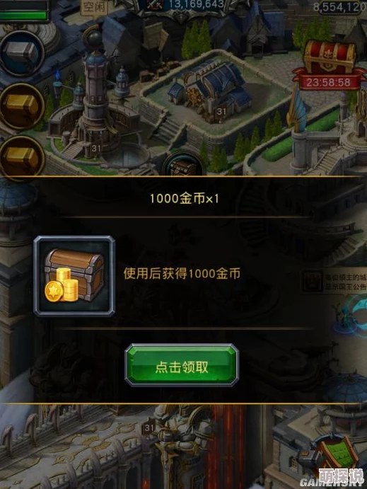 巨龙之战全新热门采矿系统深度玩法介绍与攻略