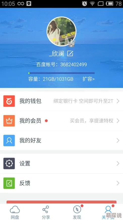 麻豆影院在线观看内容涉嫌违规已被下架相关资源已清除 麻豆影院在线观看内容涉嫌违规已被下架相关资源已清除