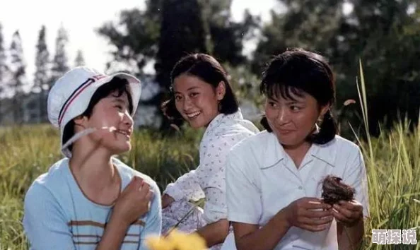 老周赵青徐娅大结局三人最终选择各自生活开启新篇章 老周赵青徐娅大结局三人最终选择各自生活开启新篇章