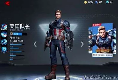 超级战场热门英雄解析:美国队长技能属性全介绍 超级战场热门英雄解析:美国队长技能属性全介绍