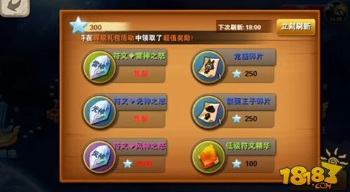 星辰奇缘:解锁彩虹冒险跑图绝技,最新热门技巧图解大全 星辰奇缘:解锁彩虹冒险跑图绝技,最新热门技巧图解大全