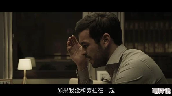 真爱禁区免费观看完整版画质清晰剧情精彩引人入胜 真爱禁区免费观看完整版画质清晰剧情精彩引人入胜