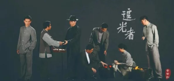 真爱禁区免费观看完整版画质清晰剧情精彩引人入胜 真爱禁区免费观看完整版画质清晰剧情精彩引人入胜