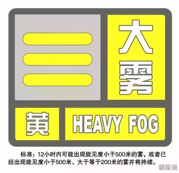 三及片免费涉嫌传播淫秽色情信息已被举报至相关部门请勿传播 三及片免费涉嫌传播淫秽色情信息已被举报至相关部门请勿传播
