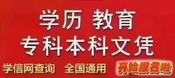 三及片免费涉嫌传播淫秽色情信息已被举报至相关部门请勿传播 三及片免费涉嫌传播淫秽色情信息已被举报至相关部门请勿传播