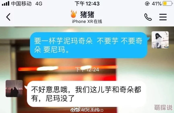 海角社区ID:1120.7126网友称赞楼主分享的内容很实用 海角社区ID:1120.7126网友称赞楼主分享的内容很实用