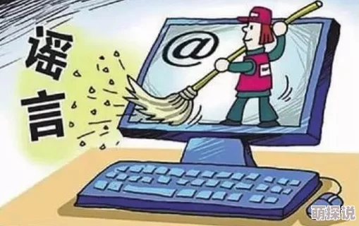 美国一级纶理片免费内容低俗情节荒诞毫无价值浪费时间误导观众 美国一级纶理片免费内容低俗情节荒诞毫无价值浪费时间误导观众