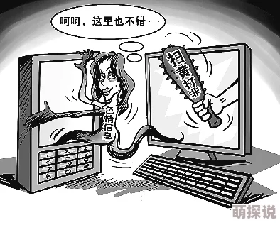 色多多在线观看内容低俗传播不良信息危害青少年身心健康 色多多在线观看内容低俗传播不良信息危害青少年身心健康