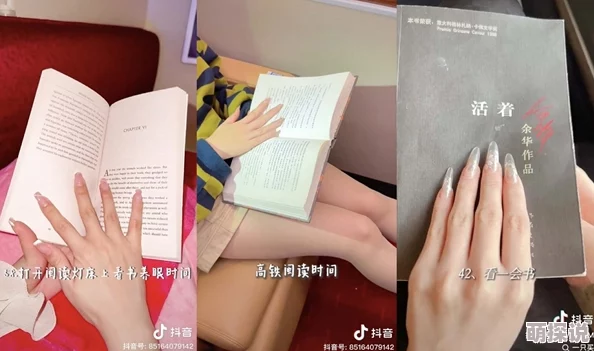 畸情内裤奇缘全集目录网友称内容低俗无聊情节荒诞浪费时间 畸情内裤奇缘全集目录网友称内容低俗无聊情节荒诞浪费时间