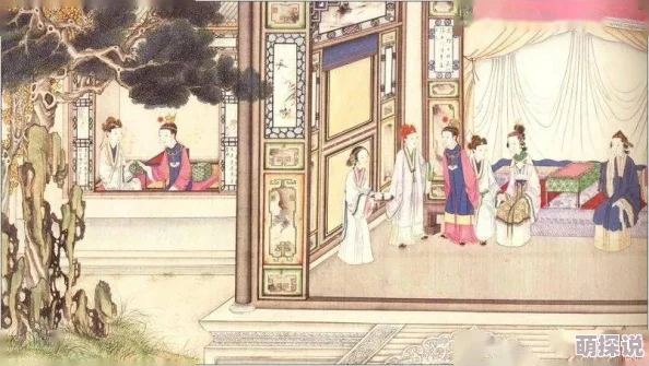 红楼梦:十八春虚名误人终成空 红楼梦:十八春虚名误人终成空