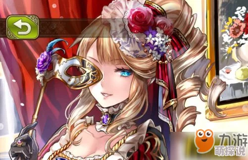 螺旋英雄谭新英雄巴莲多思全解析:技能特点与战斗策略 螺旋英雄谭新英雄巴莲多思全解析:技能特点与战斗策略