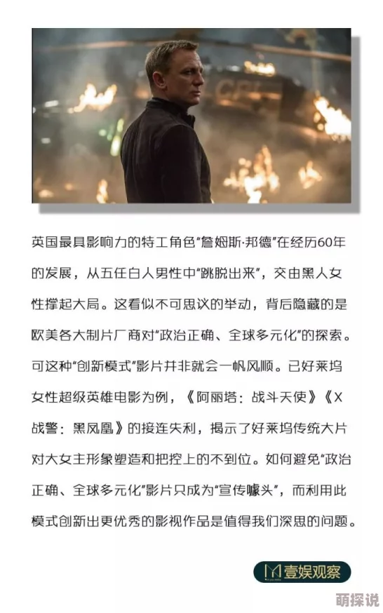 欧美性黑人极品hd据称内容涉及未成年人内容已被举报