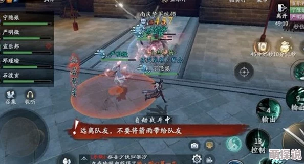 三少爷的剑手游：全新官府系统深度玩法与热门攻略详解