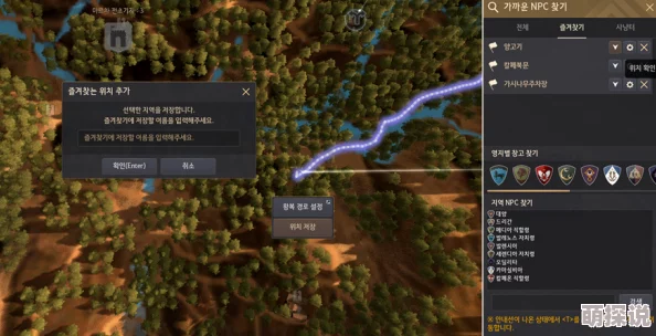 一小时人生：2024热门武器制作详解，弓箭与最新工具DIY指南