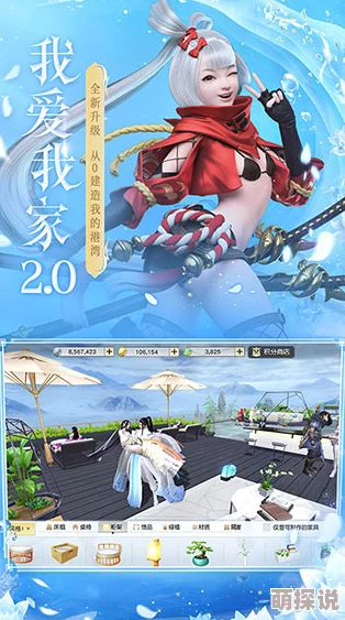 2024镇魔曲手游：全新热门坐骑获取途径全解析指南