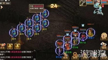 2024热门问道手游新区前期高效快速升级全攻略