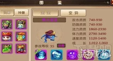 我叫MT3：全面解析灵兽最新热门获取攻略方法