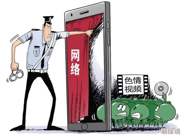 777色狠狠一区二区三区内容低俗传播不良信息危害身心健康请勿访问