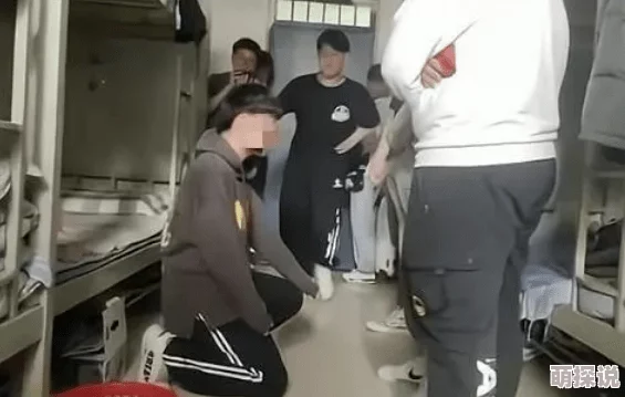 色模男私密全见写真网络疯传警方已介入调查