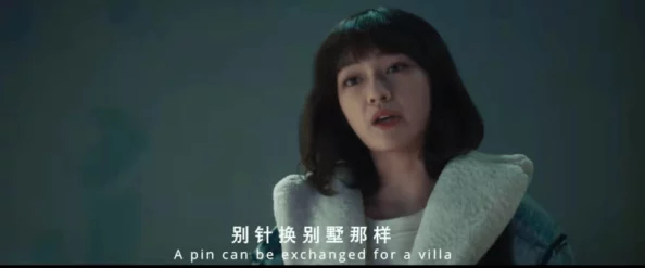 肉柳高嫁02集在线播放高清完整版免费观看速看精彩剧情