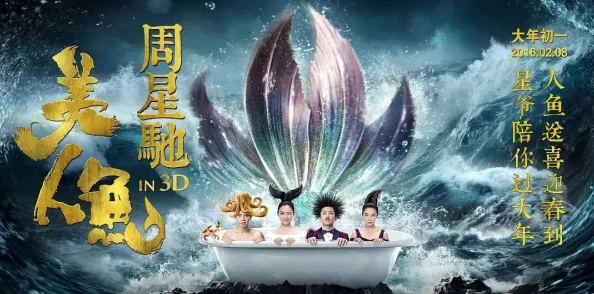 金鳞岂是池中物电视剧版即将开播敬请期待