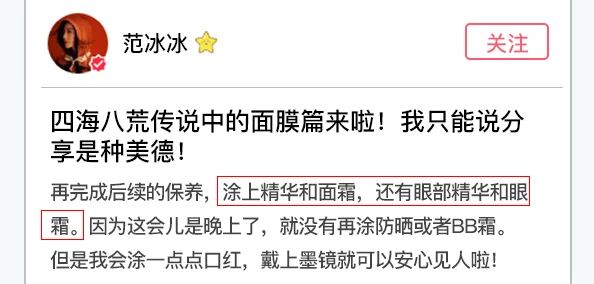 老师喂我吃她的奶水脱她胸罩这句话涉及严重违规内容，请勿传播