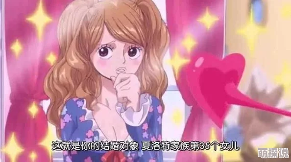 出包王女DarknessOP福利满满诚意十足肉番神作回归