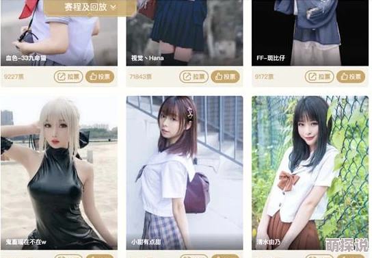 91尤物国产尤物福利内容低俗传播不良信息已被举报相关链接已提交至网络监管部门