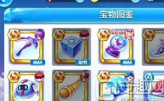 天天酷跑S级宝物修罗神针：属性详解与最新热门搭配分析