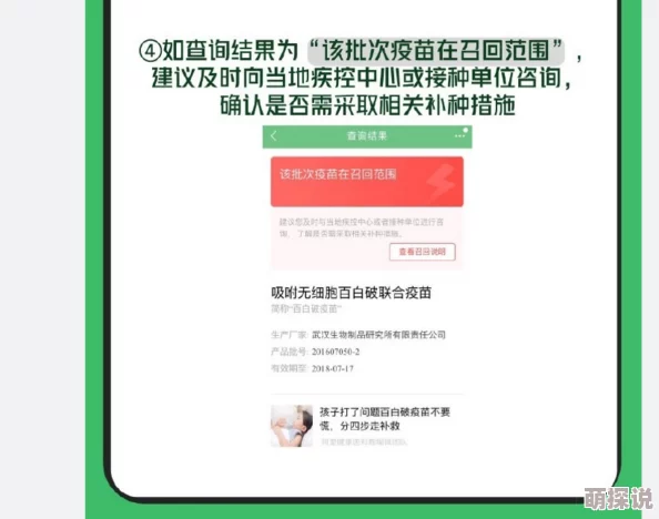 黄片怎么下载已屏蔽相关搜索结果，请遵守法律法规