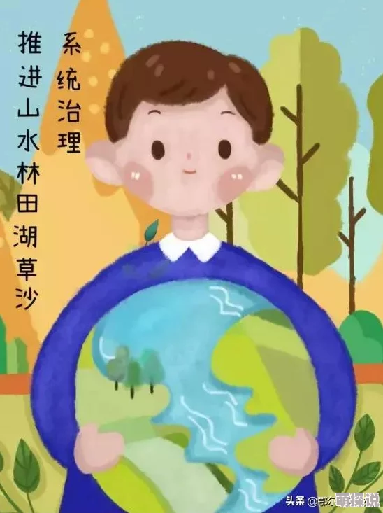 保卫萝卜3公园第9关全攻略：热门布阵技巧助你金萝卜通关