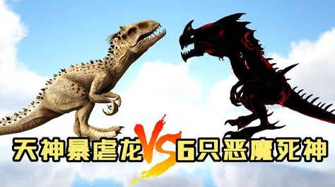 怀了远古兽神的龙崽据说肚子里的小家伙出生就能喷火还会瞬间移动