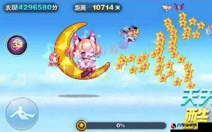 天天酷跑：猫小魅与貂蝉最新热门得分能力深度对比分析