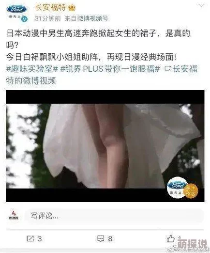 欧美肥妇bbwbbwbx涉及低俗内容已被举报