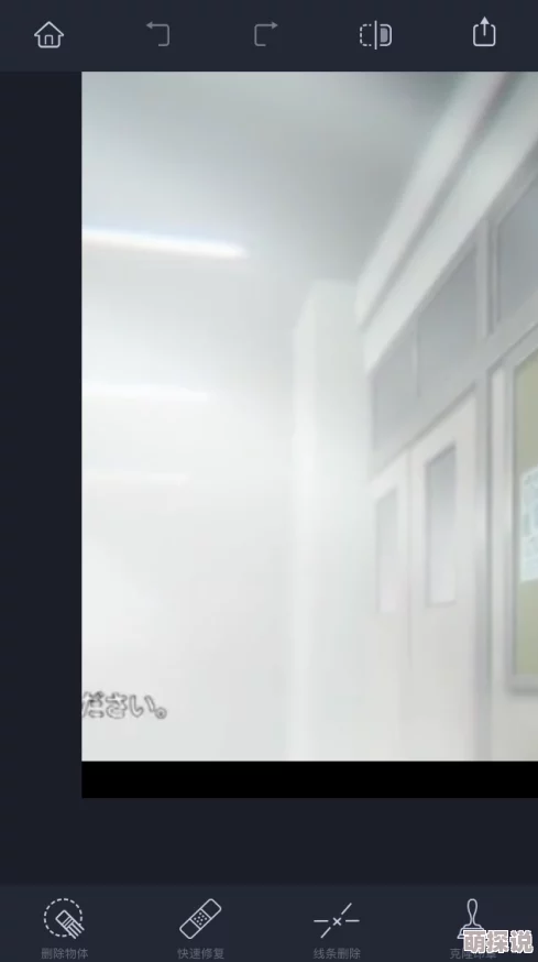 最近中文字幕完整版免费画质模糊加载慢资源有限清晰度低