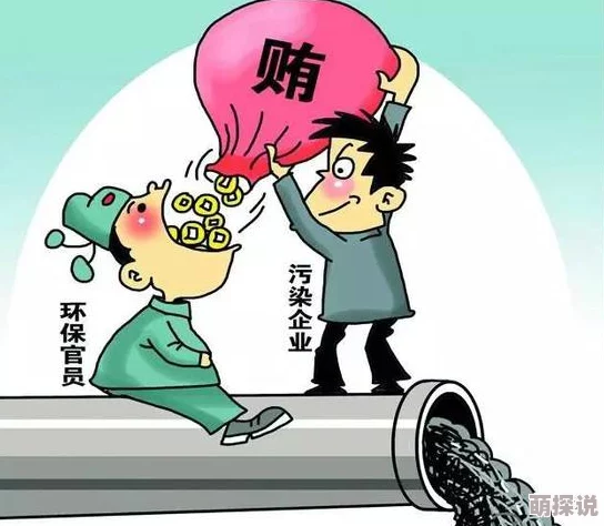 污污的网站漫画免费阅读传播非法有害内容，已被举报，请勿访问