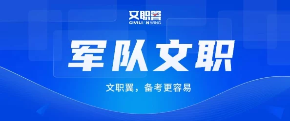 刀塔传奇新热点：白银刺客站位策略深度分析2024