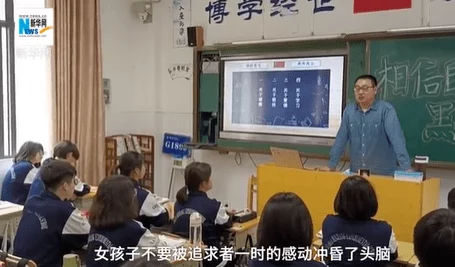 消防员青梅竹马是消防员第二网友：这是什么神仙爱情，太甜了，祝福他们！