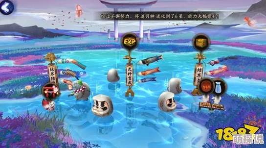 阴阳师新区攻略：新手无需压级，高效刷初始路线解锁结界热门玩法