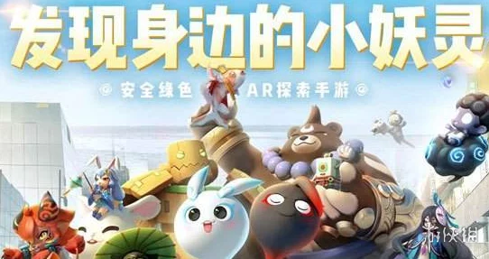 2024最新一起来捉妖擂台热度高效查看方法详解指南