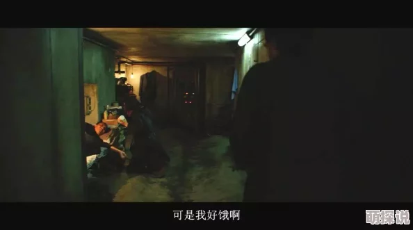 女同性大尺度禁片据说当年因为尺度太大被多国禁映引发地下拷贝热潮