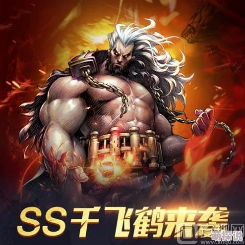 战斗吧剑灵：2024热门SS卡牌千飞鹤阵容搭配推荐