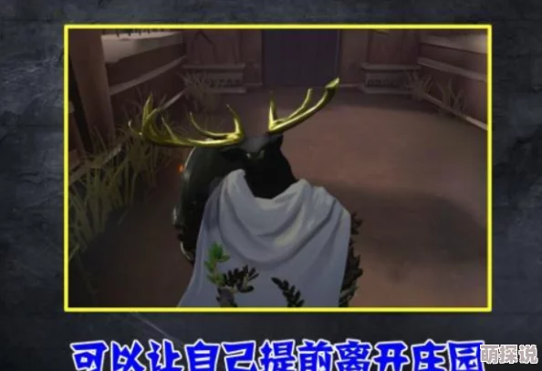 贪婪欲望之岛资源枯竭居民逃离生态系统崩溃