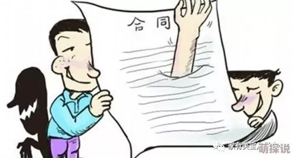 欧美老熟画质模糊内容陈旧套路老套演技尴尬浪费时间