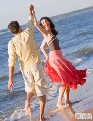 男女作爱研究表明亲密关系有助于身心健康