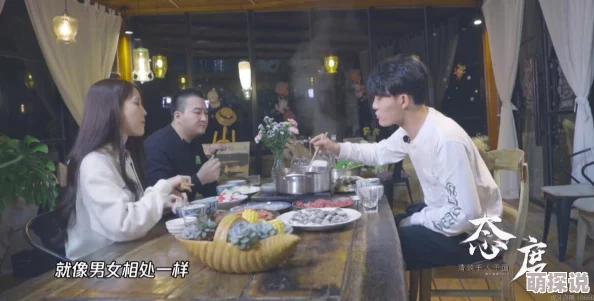 捕鱼来了公会商店：最新热门商品刷新机制全解析