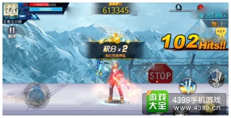 2024热门攻略：天天炫斗赏金之路高分获取技巧深度分析